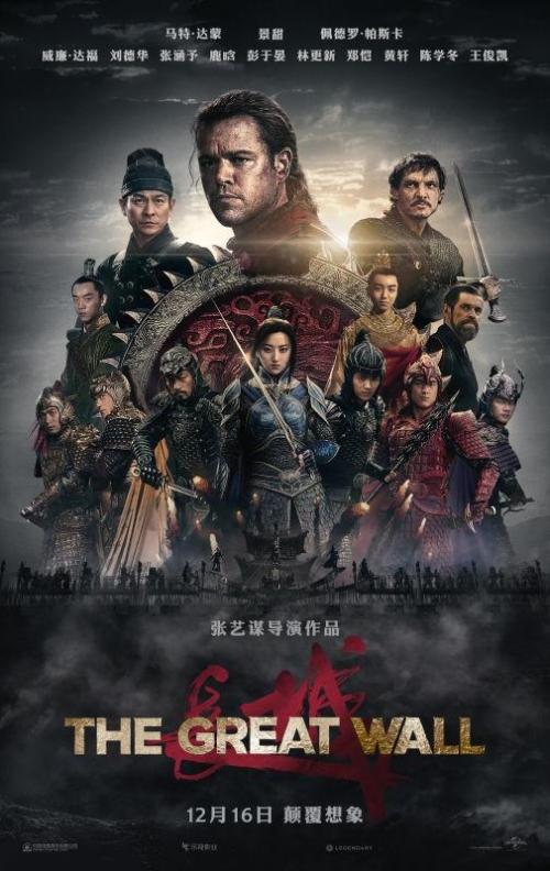 做个假努纳武特地区ID